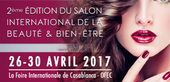 Morocco Beauty Expo 2017
Morocco Beauty Expo 2017