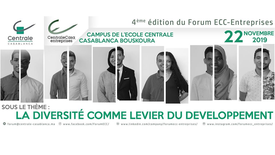 Quatrième édition du Forum ECC-Entreprises Quatrième édition du Forum ECC-Entreprises