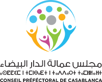 logo cpc