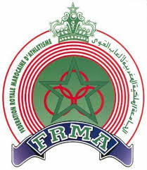 wilaya